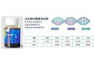 什么情況下需要投加碳源，復(fù)合碳源的投加量多少適宜