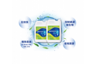 河道黑臭水體，臭、臭、臭，怎么辦？
